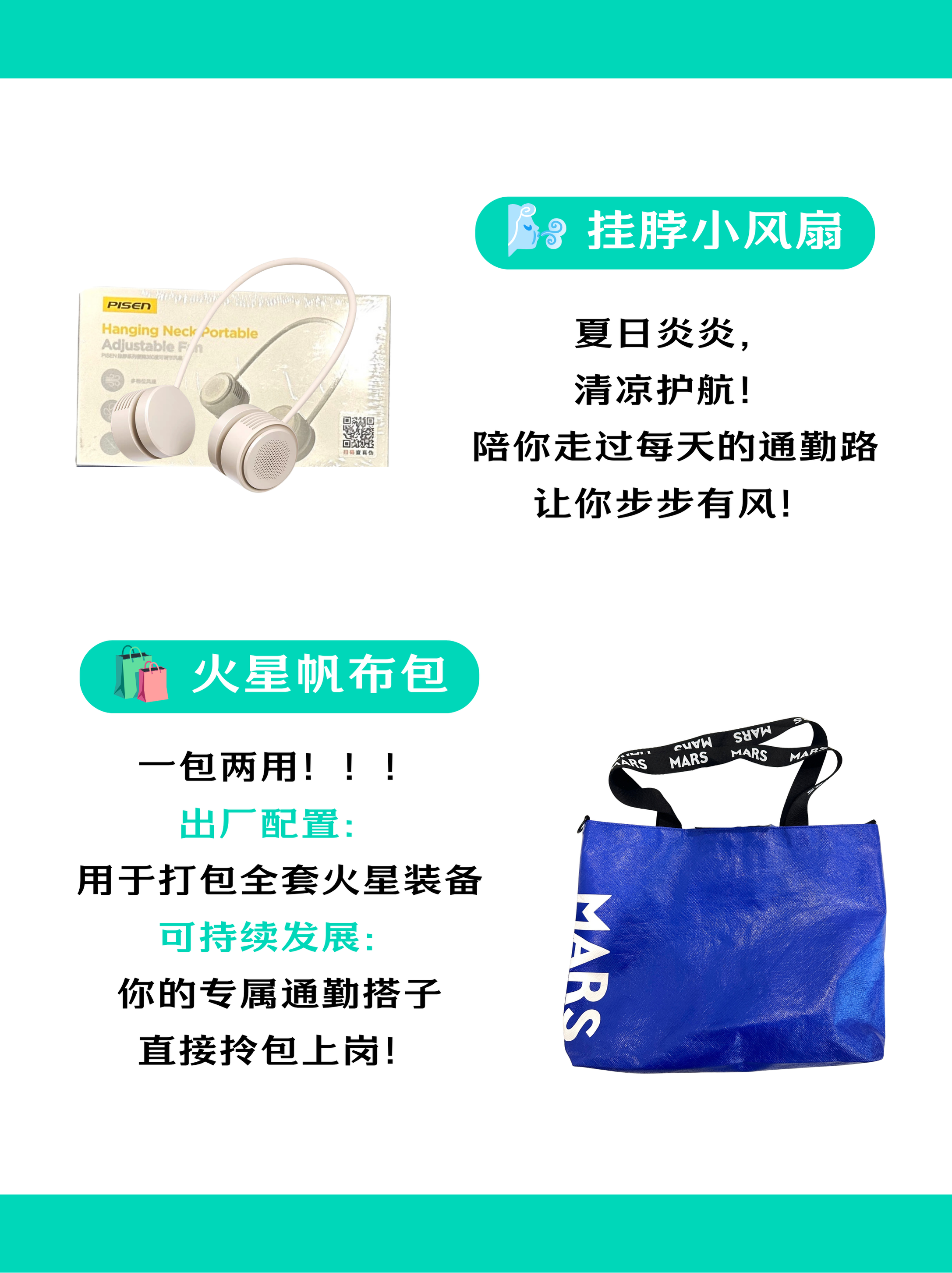 图文排版